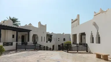 Sharm Plaza (Ex. Crowne Plaza Resort)