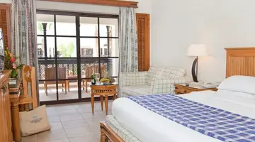 Sharm Plaza (Ex. Crowne Plaza Resort)