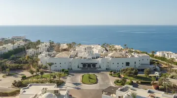 Sharm Plaza (Ex. Crowne Plaza Resort)