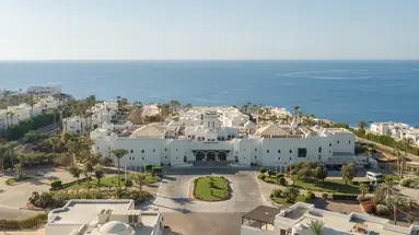 Sharm Plaza (Ex. Crowne Plaza Resort)