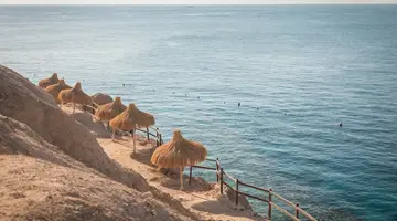 Sharm Plaza (Ex. Crowne Plaza Resort)