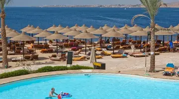 Sharm Plaza (Ex. Crowne Plaza Resort)