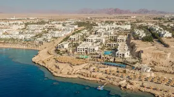 Sharm Plaza (Ex. Crowne Plaza Resort)