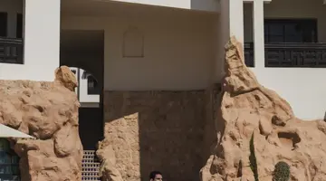 Sharm Plaza (Ex. Crowne Plaza Resort)