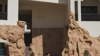 Sharm Plaza (Ex. Crowne Plaza Resort)
