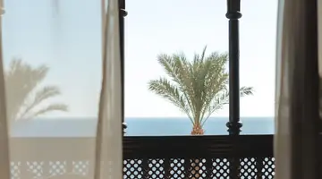 Sharm Plaza (Ex. Crowne Plaza Resort)