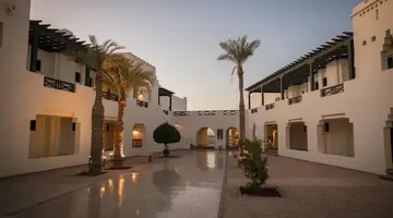Sharm Plaza (Ex. Crowne Plaza Resort)