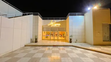 SHARM REEF HOTEL