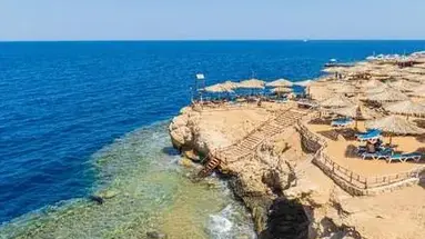Sharm Reef Resort