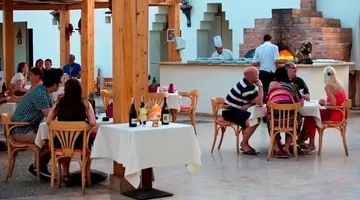 Sharm Resort (Ex. Crowne Plaza Resort)