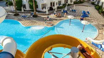 Sharm Resort (Ex. Crowne Plaza Resort)
