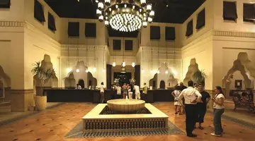 Sharm Resort (Ex. Crowne Plaza Resort)