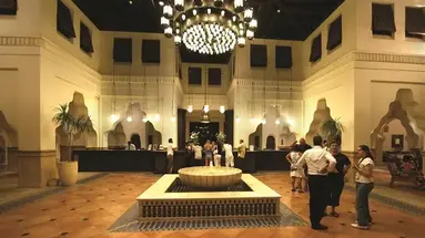 Sharm Resort (Ex. Crowne Plaza Resort)