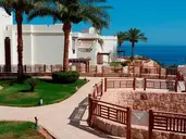 Sharm Resort (Ex. Crowne Plaza Resort)