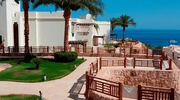 Sharm Resort (Ex. Crowne Plaza Resort)
