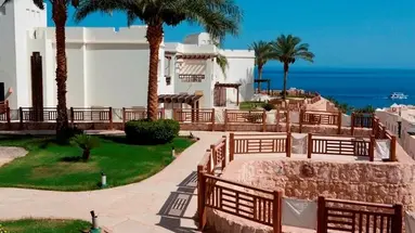 Sharm Resort (Ex. Crowne Plaza Resort)