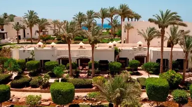 Sharm Resort (Ex. Crowne Plaza Resort)