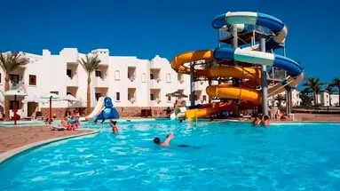 Sharm Resort (Ex. Crowne Plaza Resort)