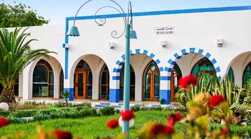 SHEMS HOLIDAY VILLAGE AQUAPARK