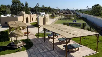 Shems Holiday Village & Aquapark