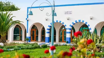 Shems Holiday Village & Aquapark