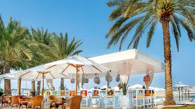 Sheraton Abu Dhabi Hotel and Resort