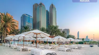 Sheraton Abu Dhabi Hotel & Resort