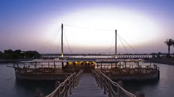 Sheraton Miramar El Gouna
