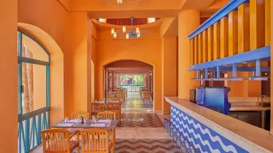 Sheraton Miramar Resort El Gouna
