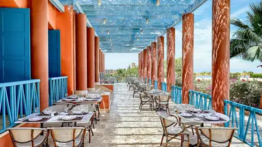 Sheraton Miramar Resort El Gouna