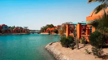 Sheraton Miramar Resort El Gouna