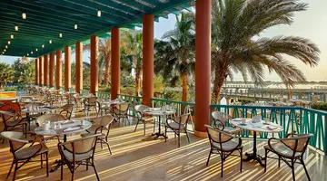 Sheraton Miramar Resort El Gouna