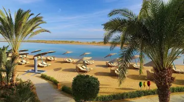 Sheraton Miramar Resort El Gouna