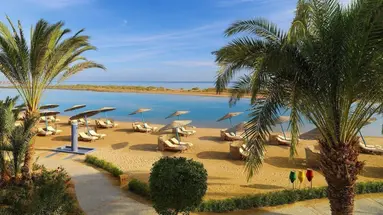 Sheraton Miramar Resort El Gouna
