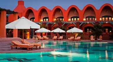 SHERATON MIRAMAR RESORT EL GOUNA