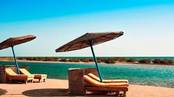 Sheraton Miramar Resort El Gouna