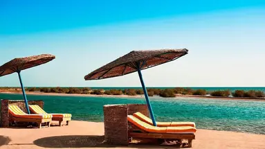 Sheraton Miramar Resort El Gouna