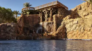 SHERATON SHARM HOTEL,RESORT & VILLAS