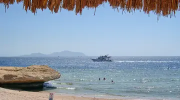 SHERATON SHARM HOTEL,RESORT & VILLAS