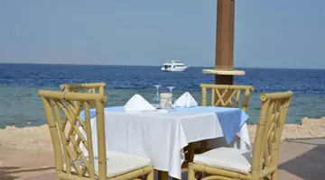 SHERATON SHARM HOTEL,RESORT & VILLAS