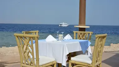 SHERATON SHARM HOTEL,RESORT & VILLAS