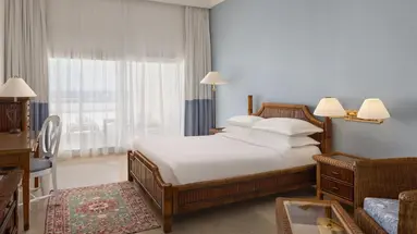 Sheraton Sharm Hotel