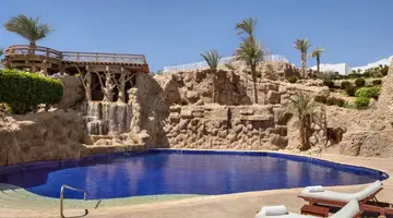 Sheraton Sharm Hotel
