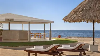 Sheraton Sharm Hotel