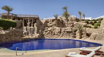 Sheraton Sharm Hotel