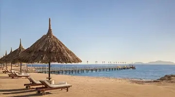 Sheraton Sharm Hotel