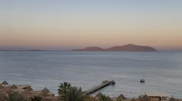 Sheraton Sharm Hotel