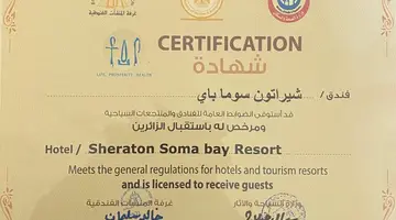 Sheraton Soma Bay