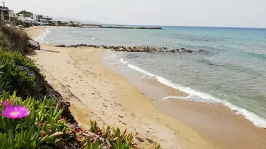 SHOTELS SUNSET BEACH HOTEL