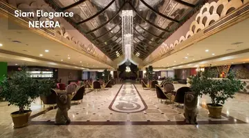 SIAM ELEGANCE